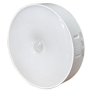 چراغ هوشمند با سنسور حرکت