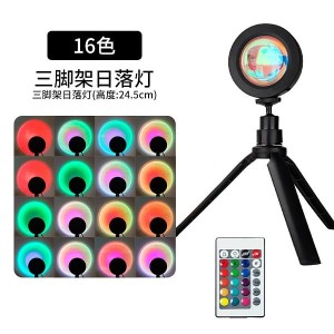 چراغ خواب مدل SUNSET RGB K