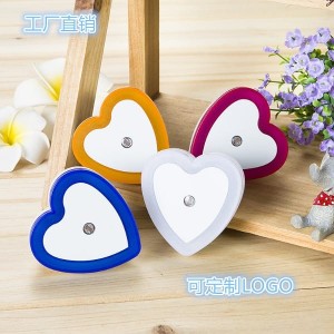 چراغ خواب مدل سنسوردار GH10