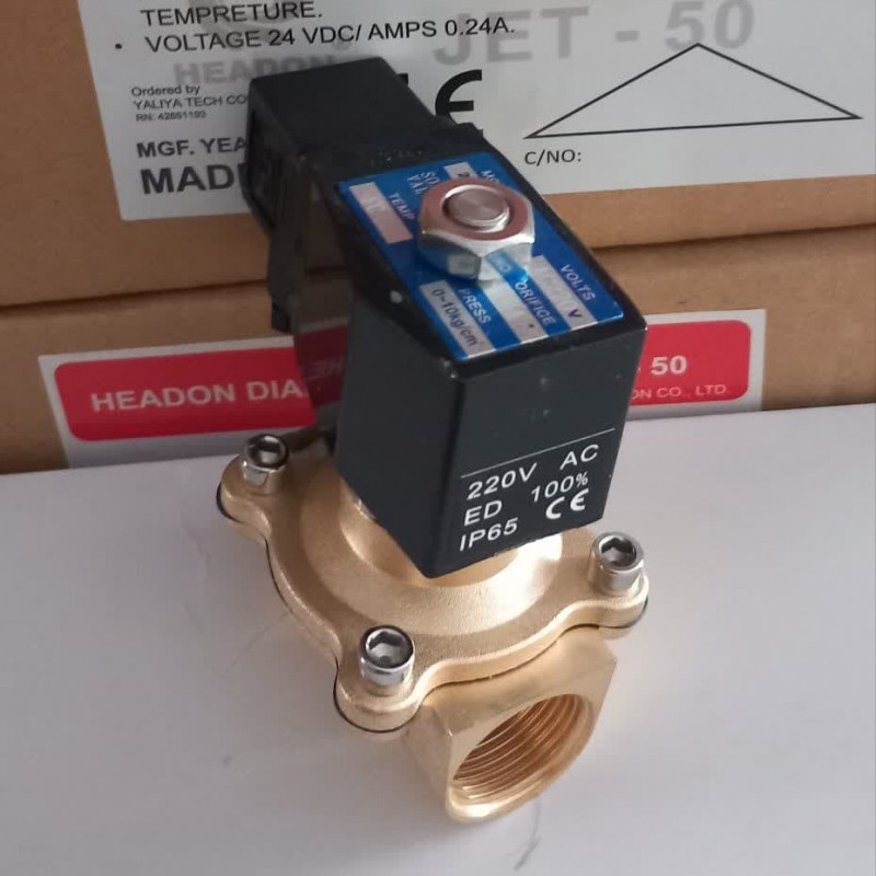 شیر برقی 3/4 اینچ صنعتی 220 ولت