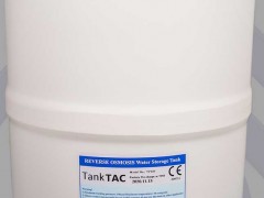مخزن دستگاه تصفیه آب خانگی 4 گالن تانک تک (TANK TAC)
