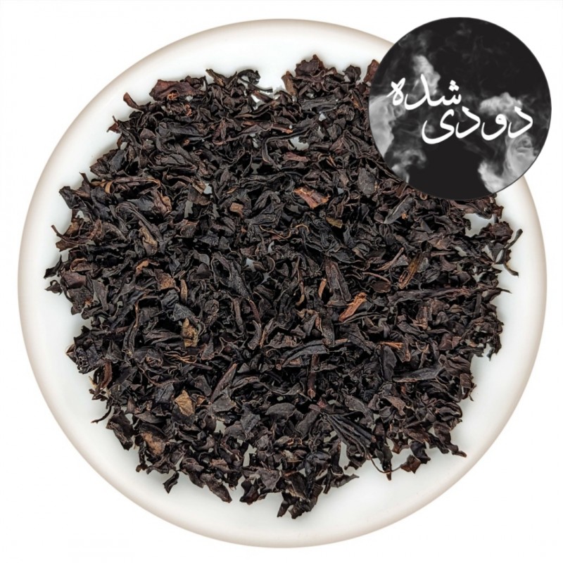 چای دودی املش 400 گرمی