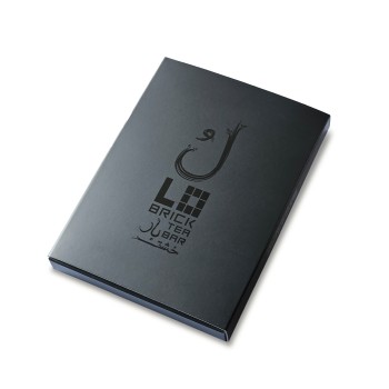 چای سفید فشرده شده ، خشتبار 85 گرمی