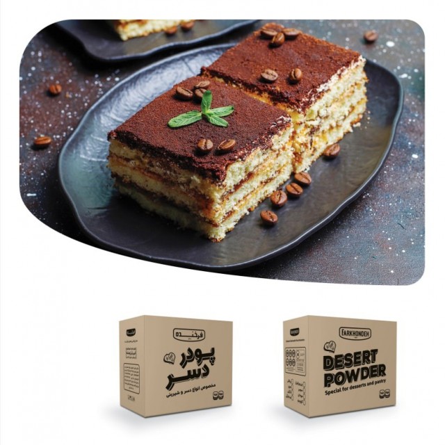 پودر بیسکویت فرخنده