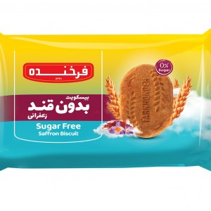 بیسکویت خوشین بدون قند زعفرانی فرخنده