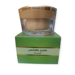 کرم گیاهی آلوئه ورا