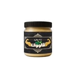 قاووت 28دانه (230گرمی)