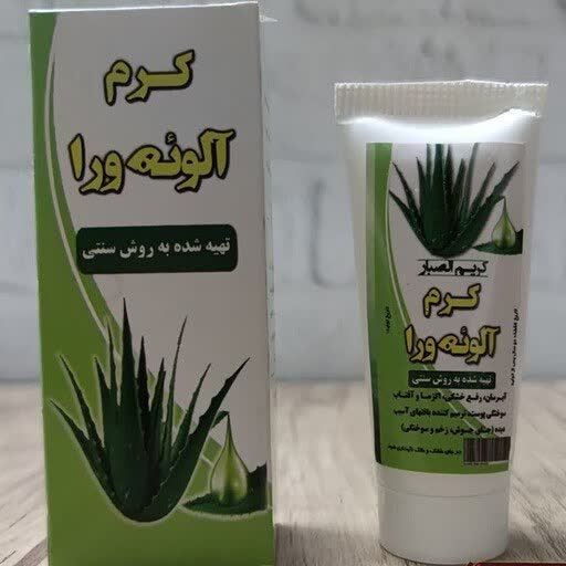 کرم مرطوب کننده و آبرسان آلوئه ورا