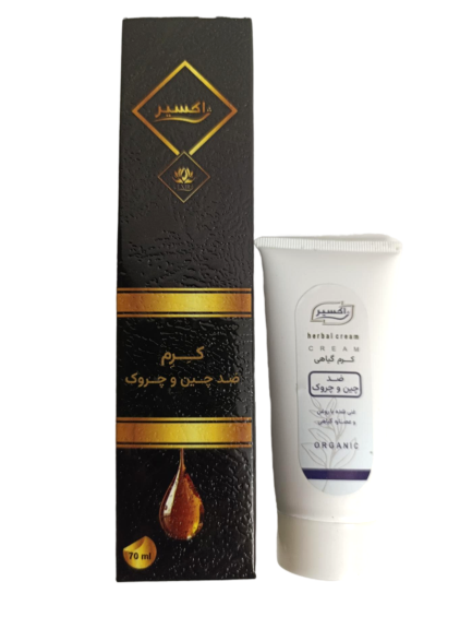 کرم گیاهی ضد چروک