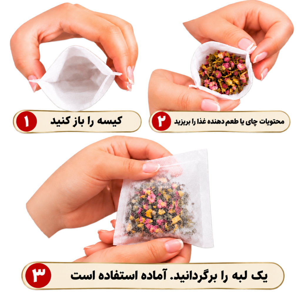 فیلتر چای و دمنوش کاغذی نخدار | بسته ۵۰ عددی