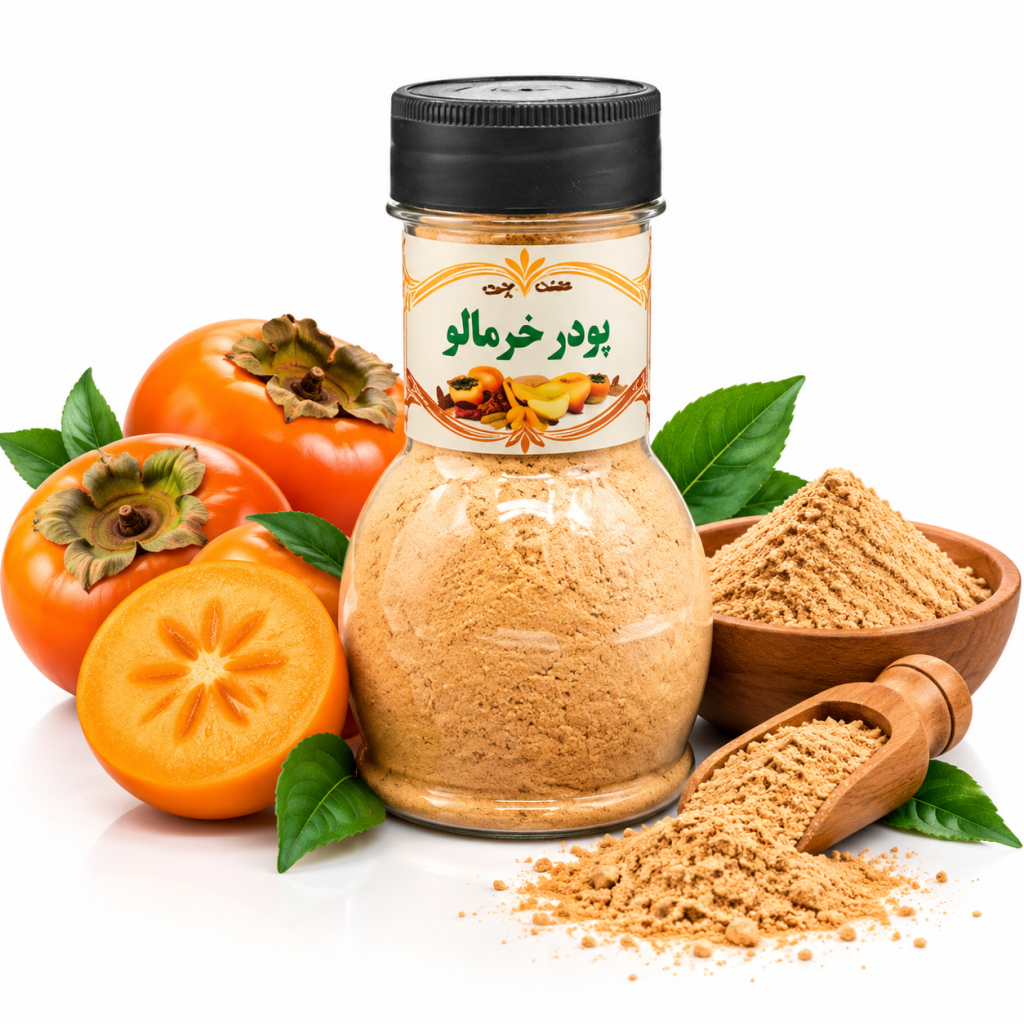 پودر خرمالو ارگانیک