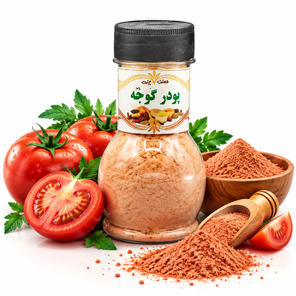 پودر گوجه