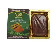 صابون زردچوبه اصل