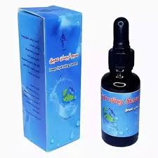 سرم آبرسان عمیق  (رفع چین چروک)