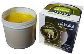 پماد گیاهی خشخاش جهت درد مفاصل