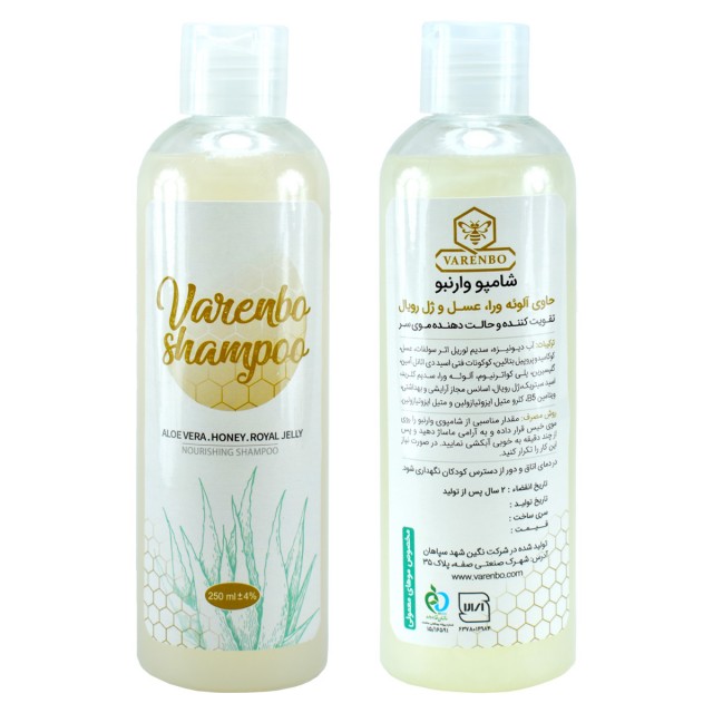 شامپو عسل و ژل رویال مخصوص موهای معمولی