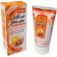 کرم ضدآفتاب کودکان گیاهی