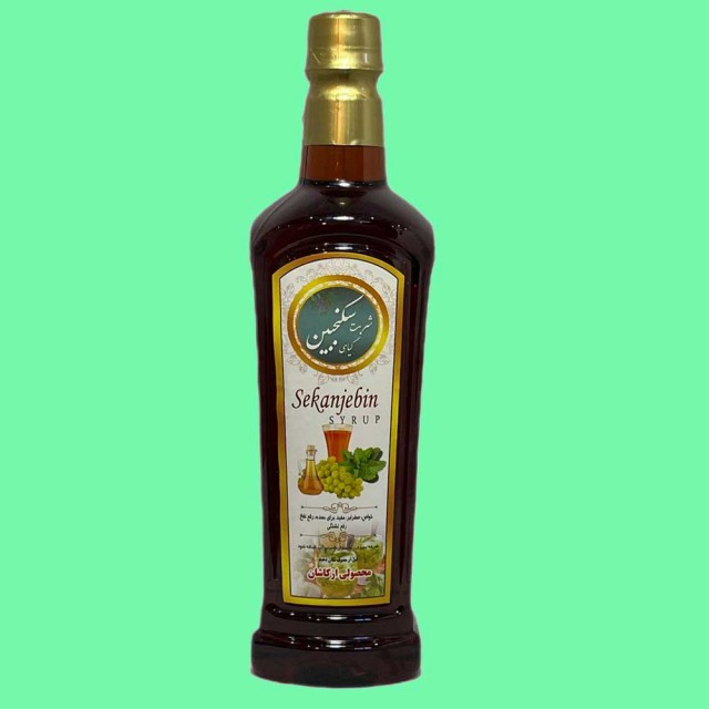 شربت گیاهی سکنجبین