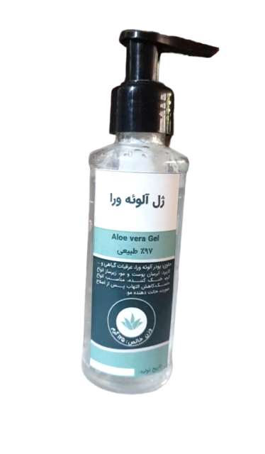 ژل آلوورا آبرسان و ضد چروک پوست آلوئه ورا 99درصد