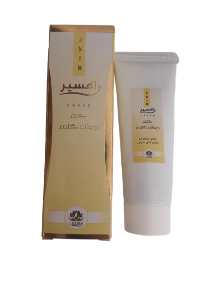 کرم جوانه گندم 70 گرم