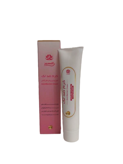 کرم ترکیبی ضدلک ( 70 گرم )