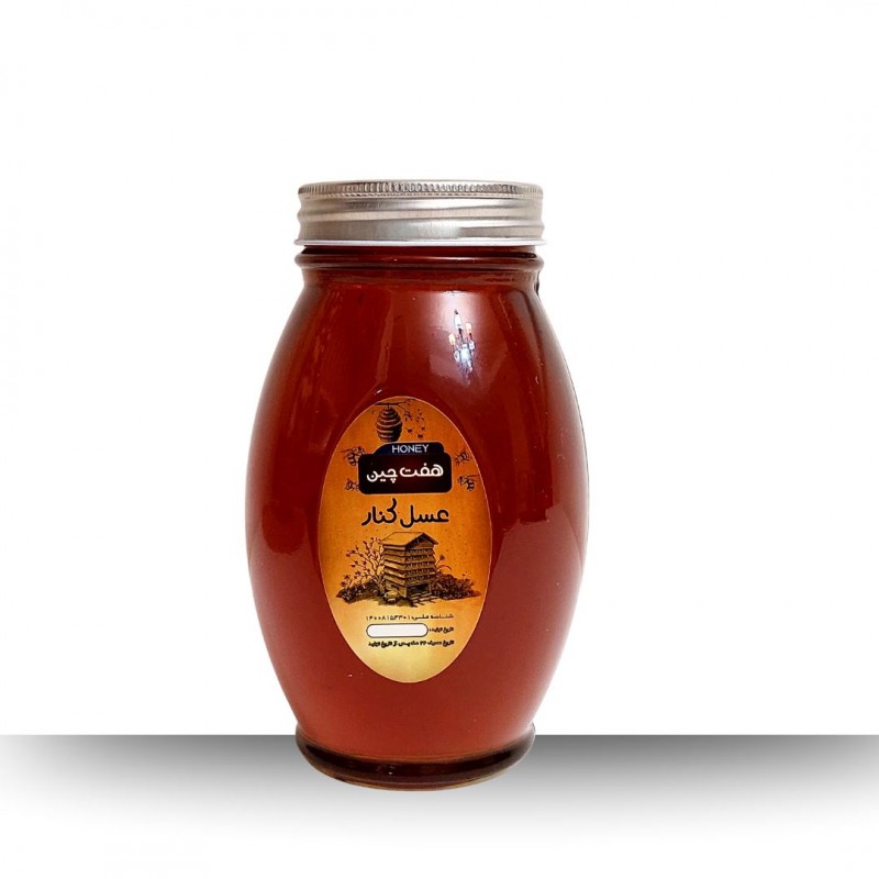 عسل کنار یک کیلو گرم (شیشه ای)