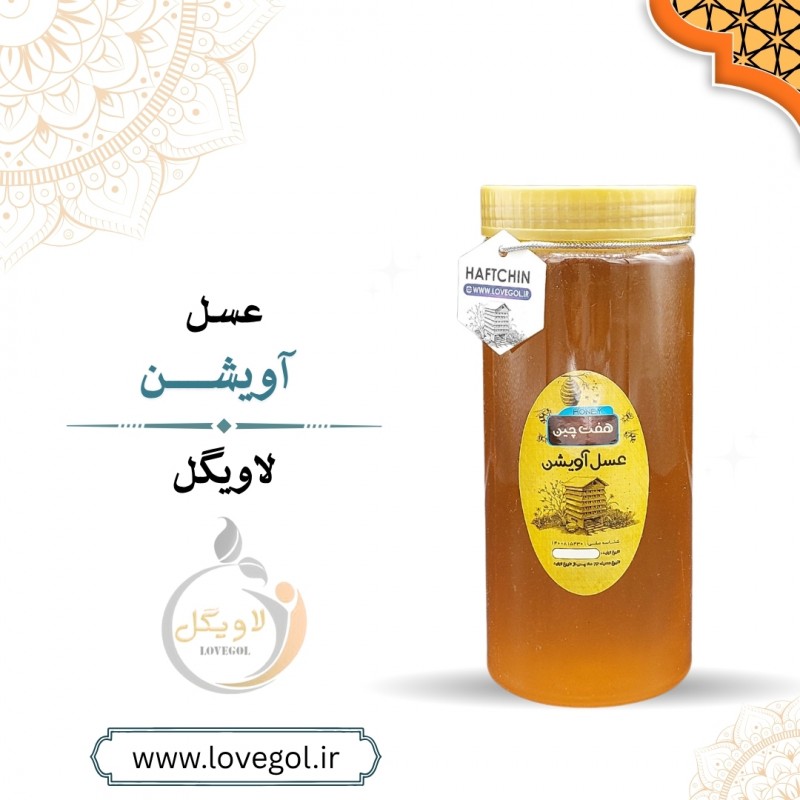عسل آویشن بزرگ