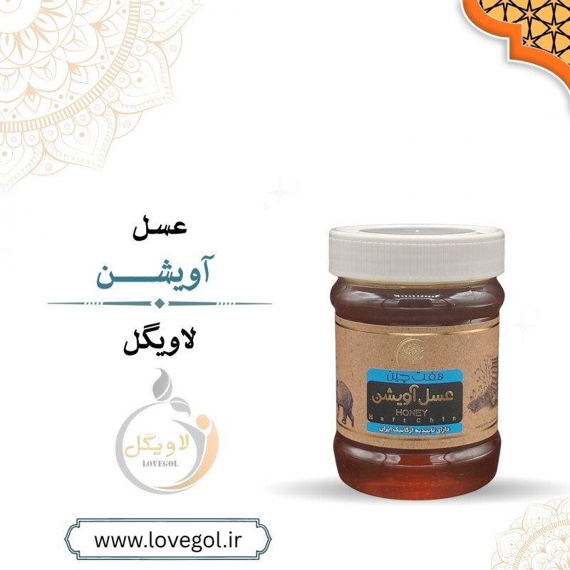 عسل آویشن کوچک