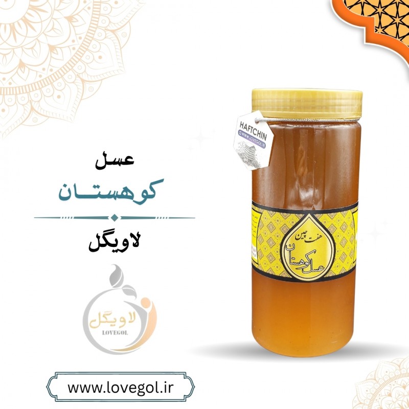 عسل کوهستان بزرگ