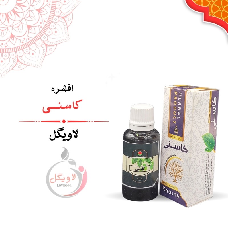 قطره کاسنی