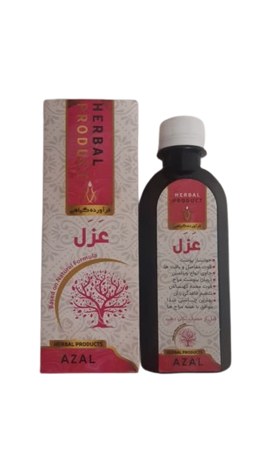 شربت عزل 200 میلی لیتر