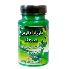 شیاف ماریانا