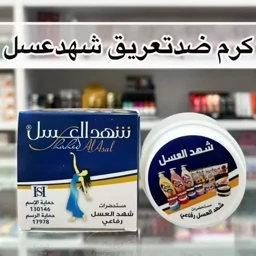 کرم شهدالعسل
