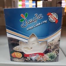 پودر هفت جوانه