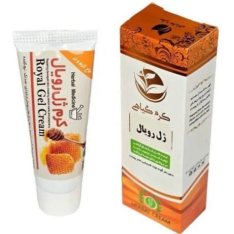 کرم ژل رویال  (کاملا طبیعی و فاقد مواد شیمیایی)