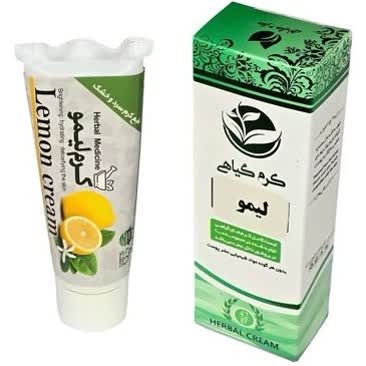 کرم گیاهی لیمو