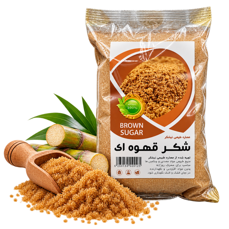 شکر قهوه ای  نیشکر 800 گرم