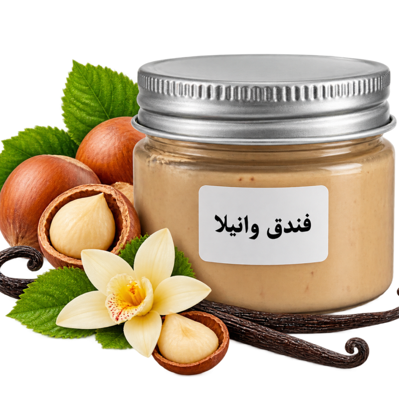 کره بادام زمینی فندق وانیلا  200 گرم