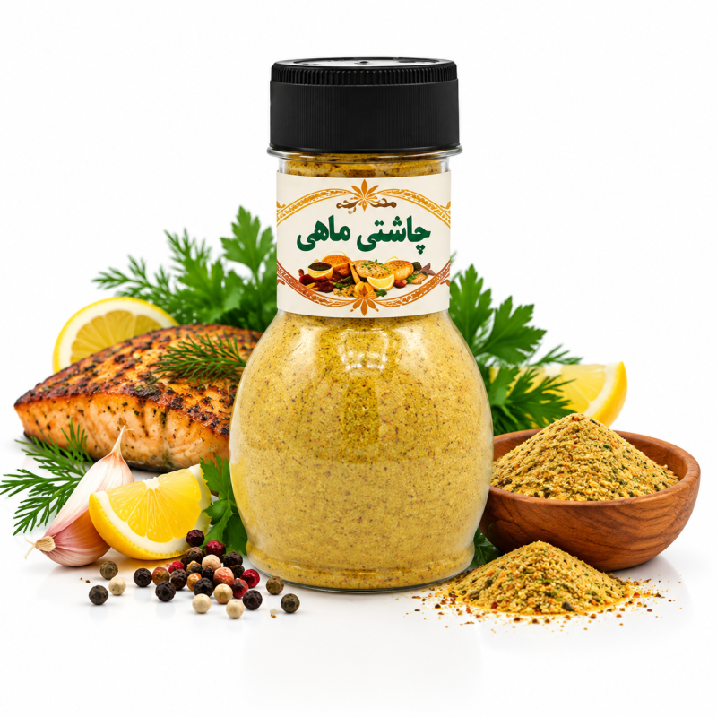 چاشنی ماهی ارگانیک