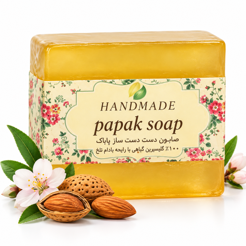 صابون گلیسیرینه با روغن بکر بادام تلخ