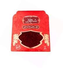 زعفران نیم گرمی