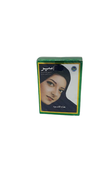 حنا هندی اصل