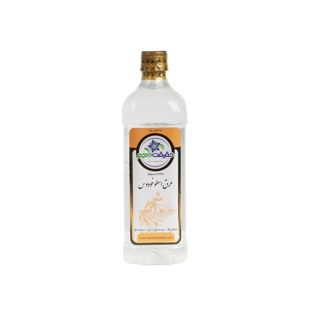 عرق اسطوخدوس حقیقت دادجو
