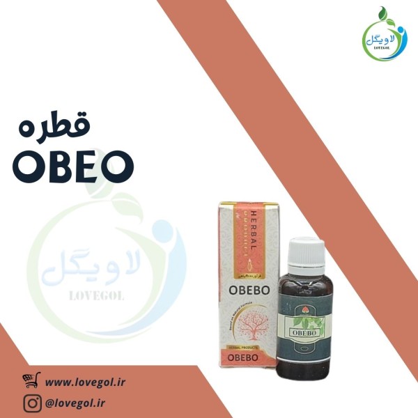 قطره OBEBO