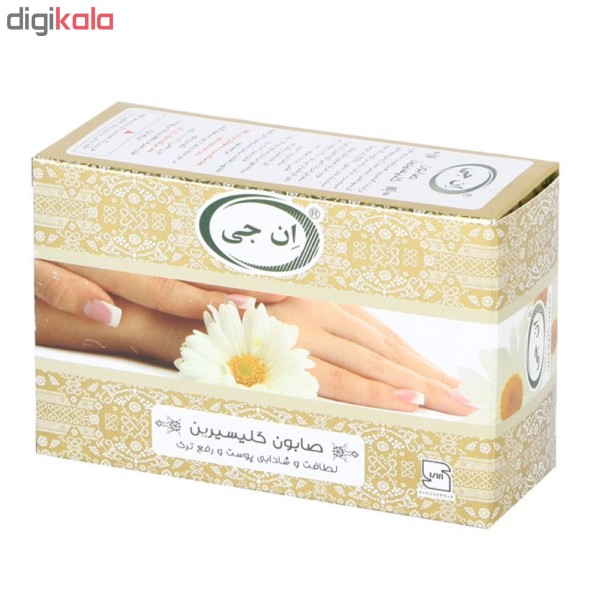 صابون گلیسیرین ان جی