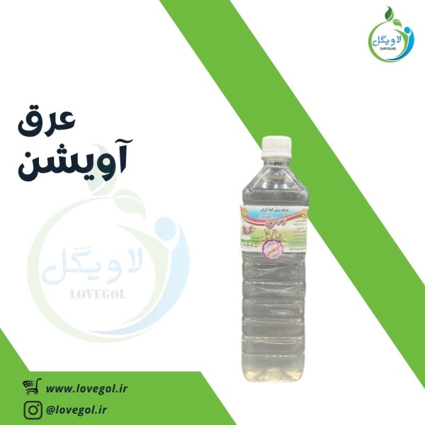 عرق آویشن