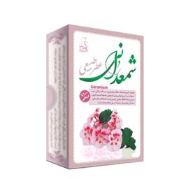 عطر شمعدانی ممتاز (4گرم خالص)