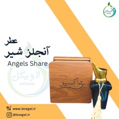عطر آنجلز شیر  30 سی سی