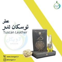 عطر توسکان لدر10 سی سی