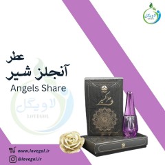 عطر آنجلز شیر  10 سی سی
